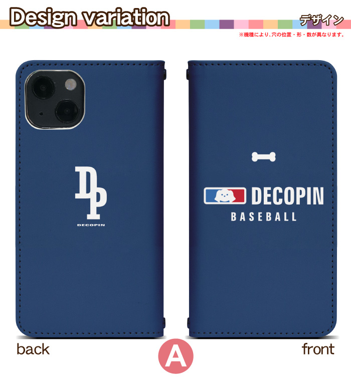 Galaxy A25 5G SM-A253Z スマホケース 手帳型 ベルト無し sma253z