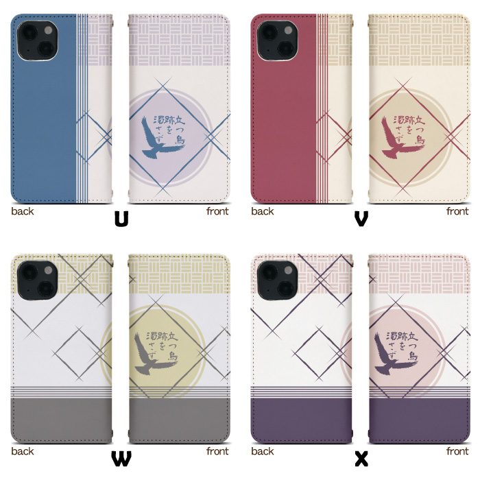 ギャラクシー　sc03l Amazon | DOCOMO Galaxy S10 SC-03L prism white | Galaxy