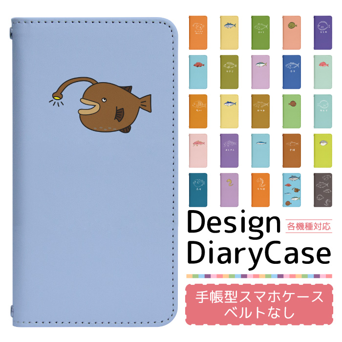 キン肉マン　タワーブリッジ　手帳型スマホケース未開封未使用です キン肉マン タワーブリッジ 手帳型スマホケース未開封未使用です