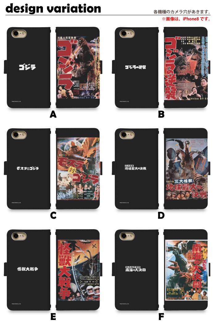 アイフォンXR iPhoneXR 専用 ケース アイフォン スマホカバー