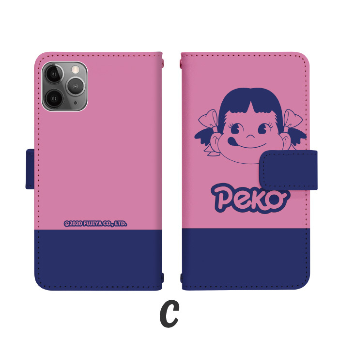 へのへのもへじ　iPhoneSE 41sow5R1eAL.jpg