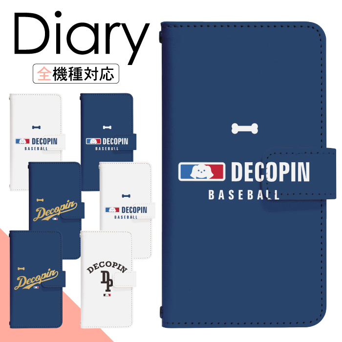 【けろこ】ディープスーパーケース1点＋ウルトラディープスーパーケース2点 レプティキューブ | 株式会社スドー｜観賞魚・水草 爬虫類