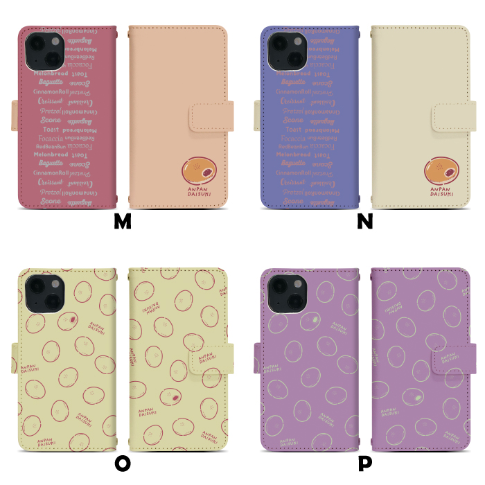 たぬきさん専門未使用SAMSUNG S25 、シリコンと手帳ケース、タグ、開済み たぬきさん専門未使用SAMSUNG S25 、シリコンと手帳ケース、タグ