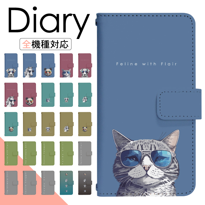arrows We2 Plus M06 ケース スマホカバー 手帳型ケース m06 楽天
