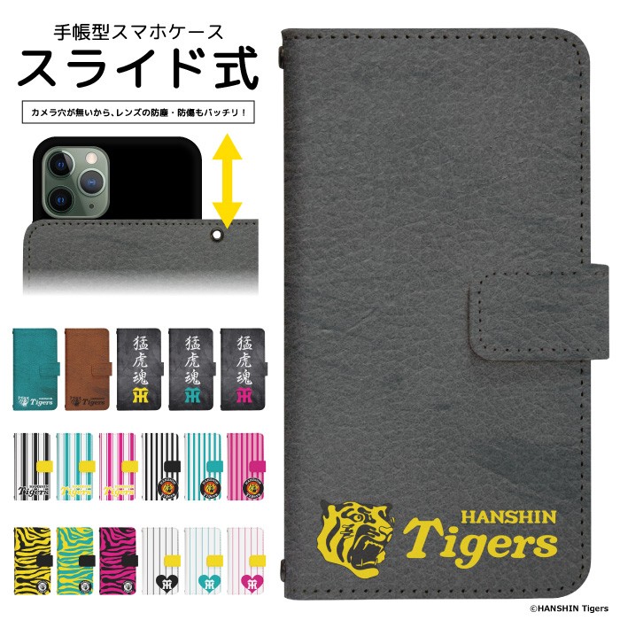 【あや✨】　スマホケース　iPhone13 手帳型　シルバー iPhone11ProMaxケース】 手帳型 HEART QUILTING(ハート