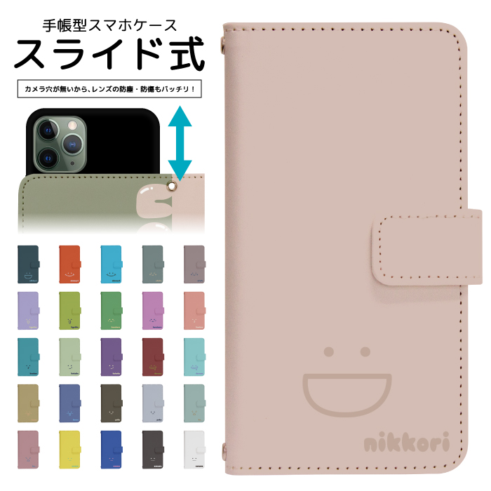 dslide962_01.jpg