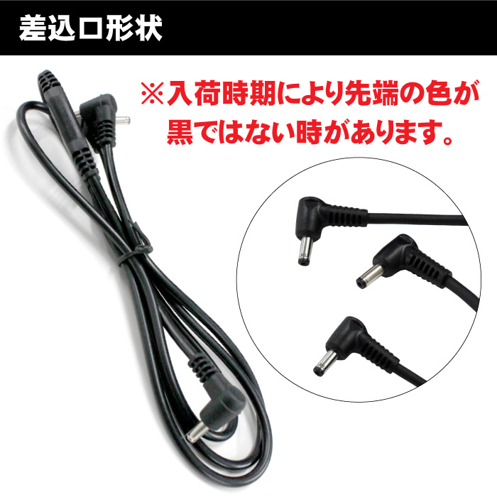 Amazon.co.jp: 空調 バッテリー 作業服用 バッテリー ファン