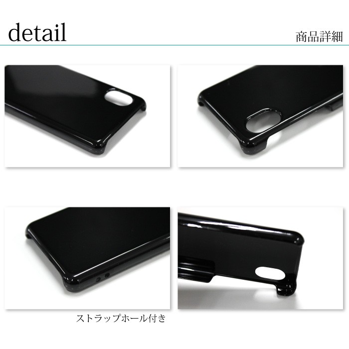 Rakuten Mini 楽天 ミニ 専用 スマホケース ハードケース