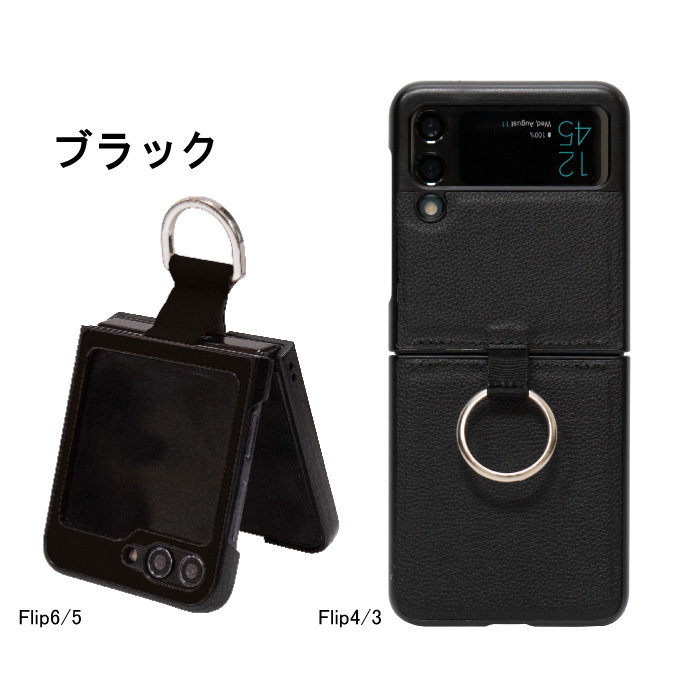 スマホアクセサリー galaxy 5G mobile Wi-Fi 楽天市場】Galaxy 5G Mobile Wi-Fi ケース galaxy 5g mobile