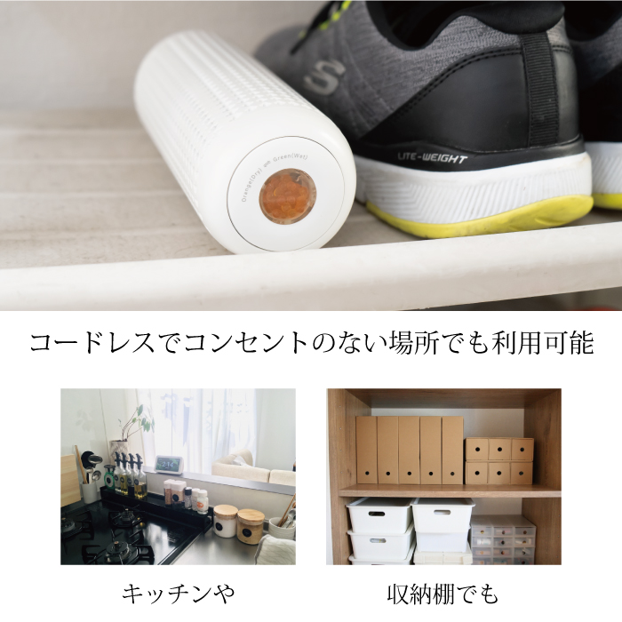 【画期的】除湿機 大容量 強力除湿 除湿器 部屋干し 湿気取り Amazon.co.jp: 【画期的】除湿機 大容量 強力除湿 除湿器 部屋