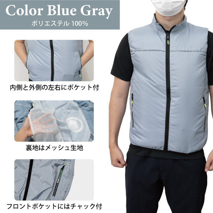作業服 エアーファン 用 ベスト 作業着 夏 工事 現場作業 空調ウェア