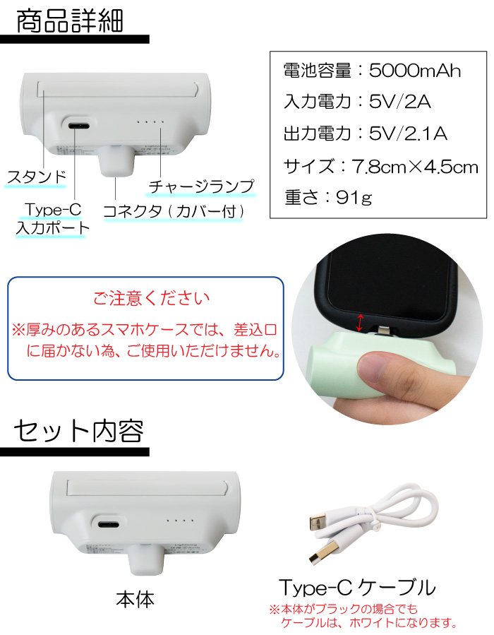 モバイルバッテリー 名入れ対応 大容量 軽量 急速充電 小型 モバイルバッテリー 名入れ対応 大容量 軽量 急速充電 小型