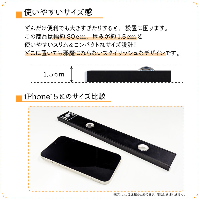 センサーライト 充電式 人感センサー LED 自動 明るい 明暗センサー