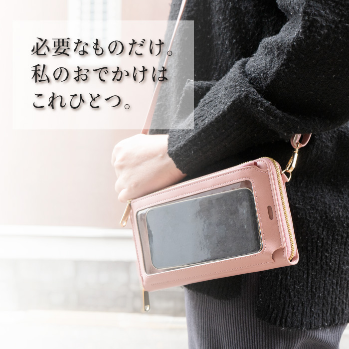 スマホポーチ 財布 スマホポシェット スマホ財布ポーチ