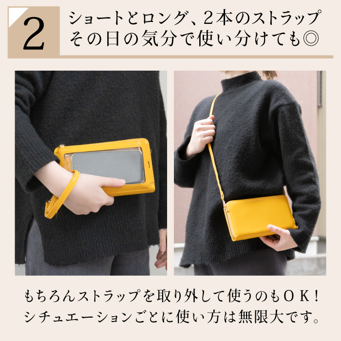スマホポーチ 財布 スマホポシェット スマホ財布ポーチ