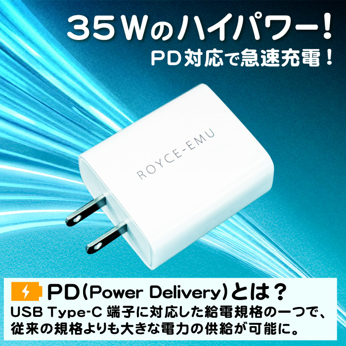 アクティブスレンダー　と　充電器 Amazon | Zendure 65W PD 急速充電器, Type C充電器 持ち運び
