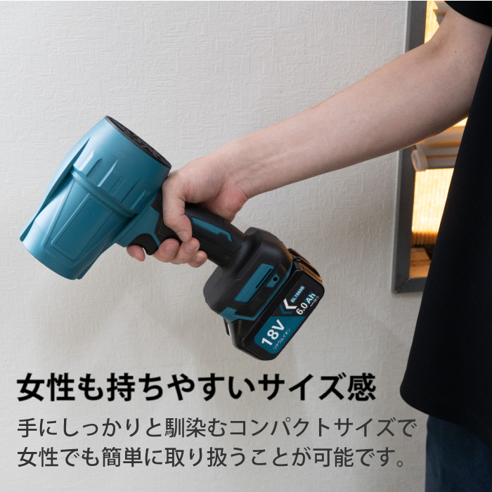 軽量ハイパワーブースター 超強力 ブロアー コードレス 最強 噴射 電動 エアダスター ブロワー