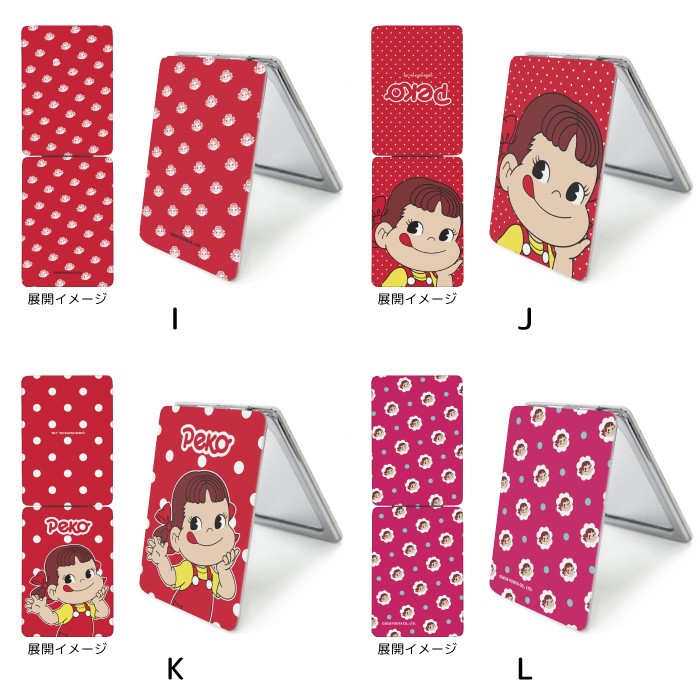 ミラー 手鏡 折りたたみ コンパクト 拡大鏡 プレゼント おしゃれ ペコ