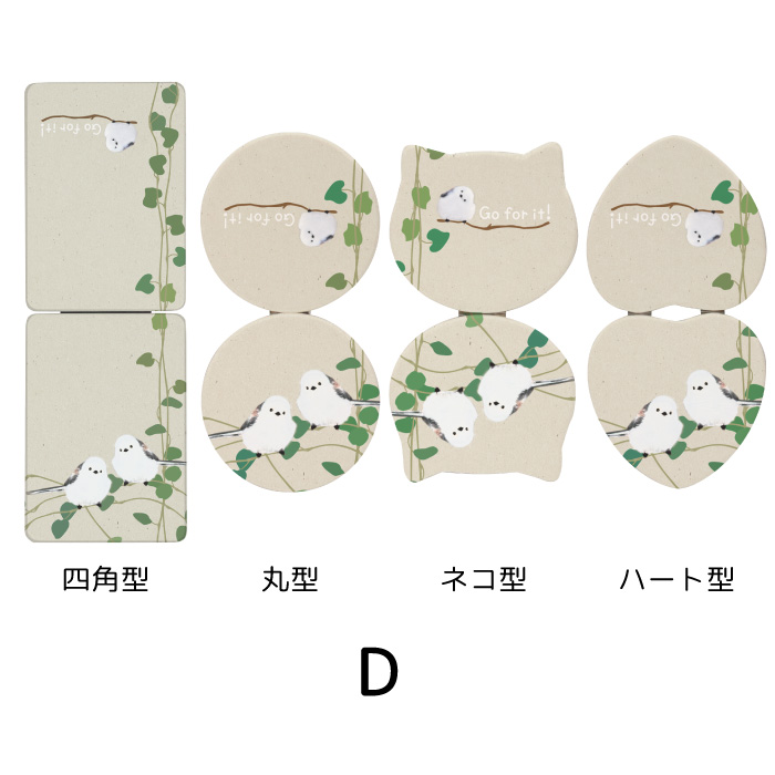 Amazon.co.jp: shobido 粧美堂 ちいかわ ダイカットファブリック