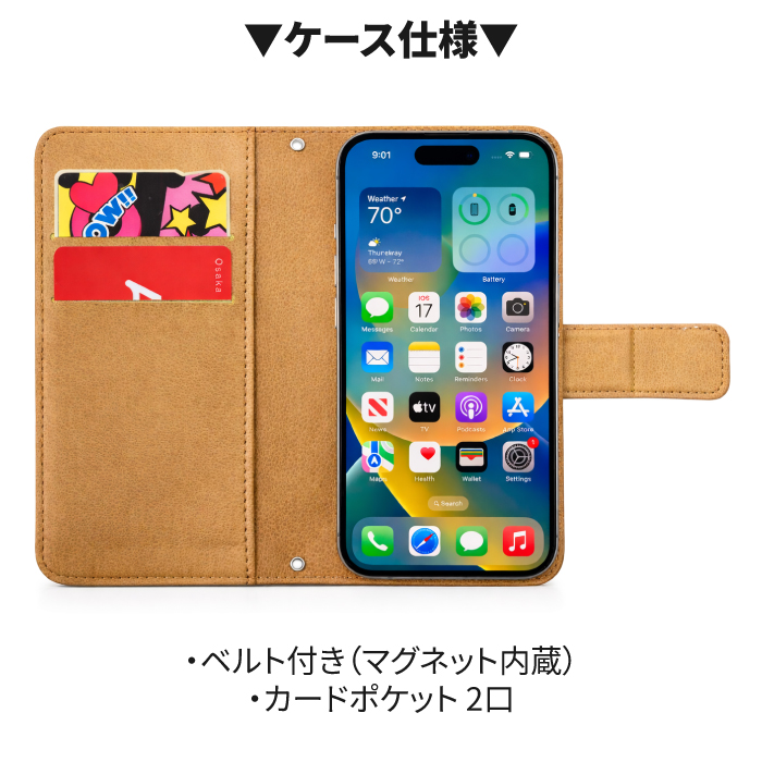 Apple オーダーメイド オリジナル スマホケース手帳型 全機種対応
