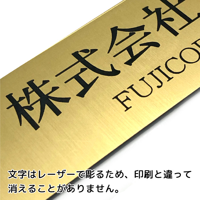 order-made-plate-name9_02.jpg