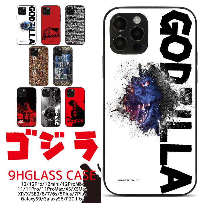 ジャッカル iPhone ケース Amazon.co.jp: AnglersLife 手帳型 iPhone アイフォン