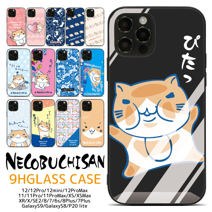 【ふじねこ】新品COACH iPhone13・14手帳型カバーシグネチャー Amazon.co.jp: Incipio Coach コーチ iPhone14 ケース iPhone 13