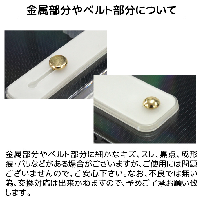 つくる様【お待ち下さい】＊ご購入用 楽天市場】がま口小銭入れ box21 ボックス21 セビーレシリーズ