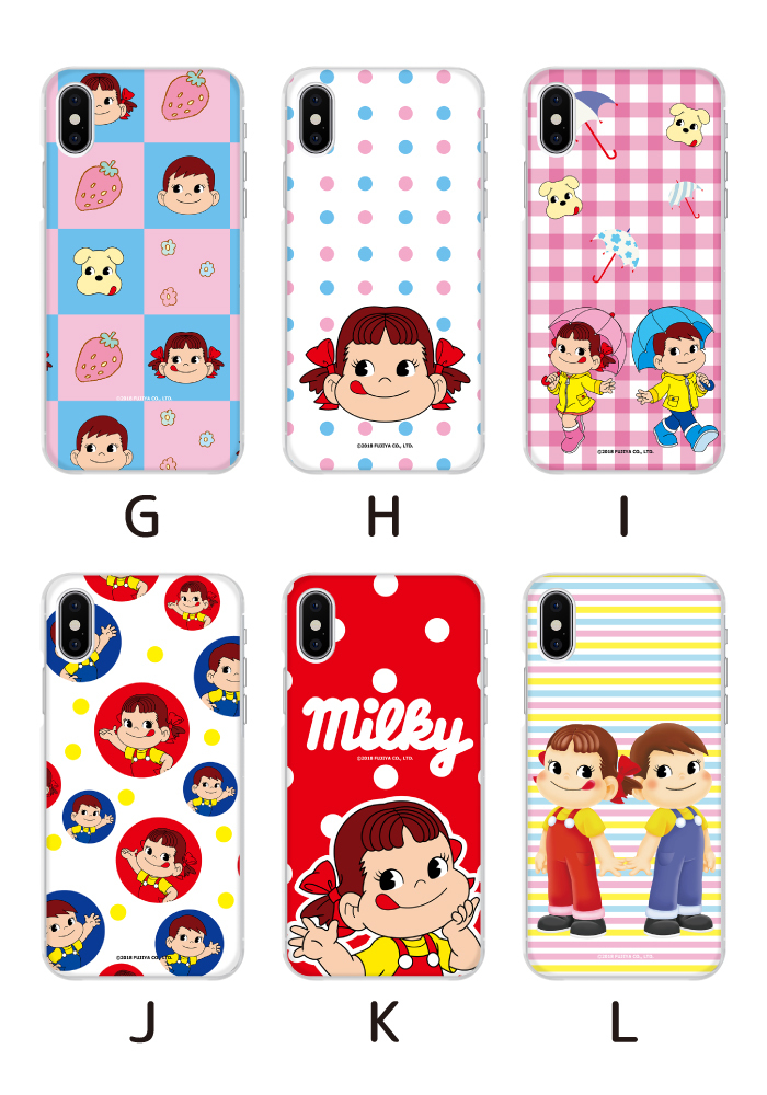 Apple スマホケース ハードケース ペコちゃん iPhone16 iPhone15