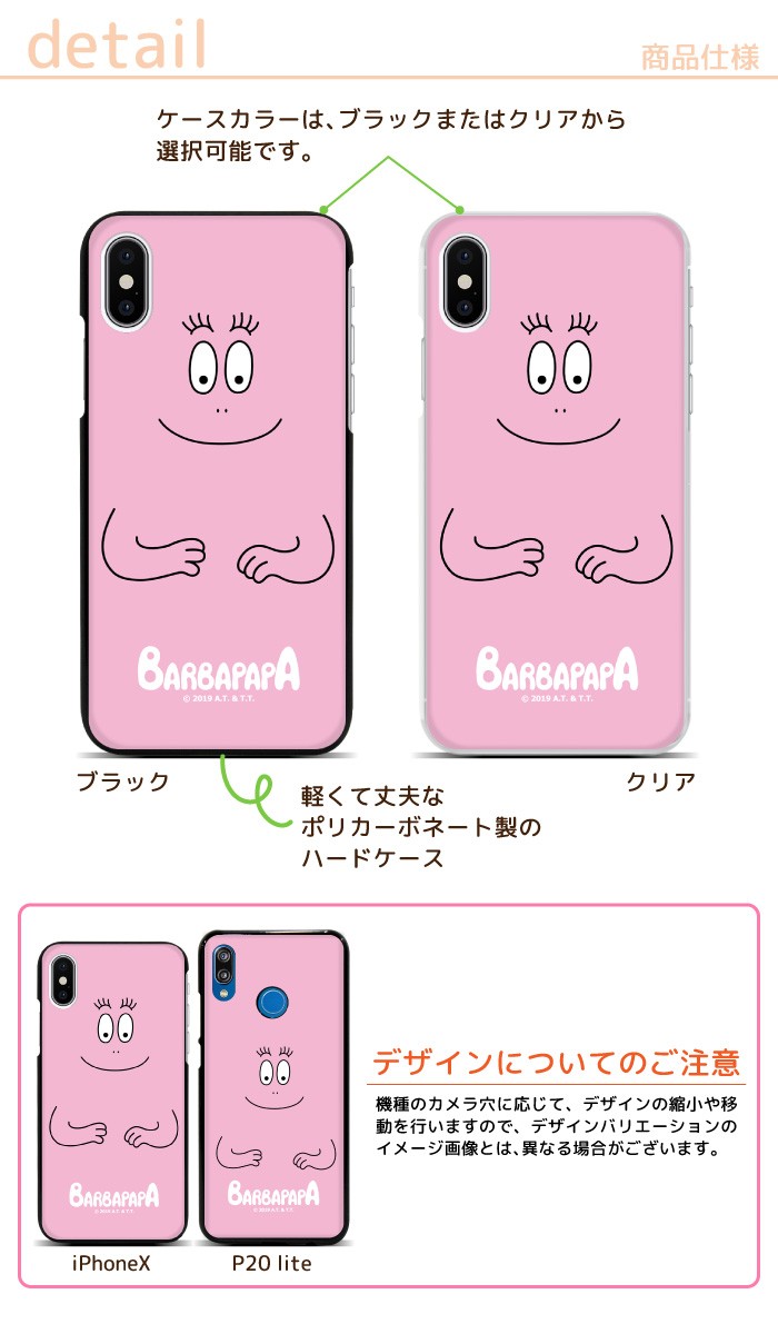 GUESS iPhone 15 Pro ProMax ハードケース 2色 関税送料無料 51L+hk8A25L._QL92_SH45_SS200_.jpg