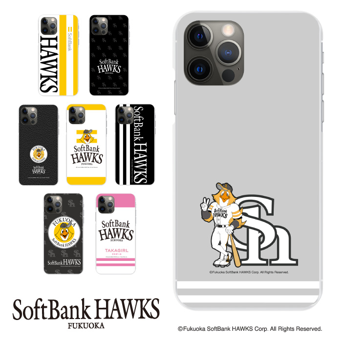 iPhone スマホケース 福岡ソフトバンクホークス iPhone16 iPhone スマホケース 福岡ソフトバンクホークス iPhone16