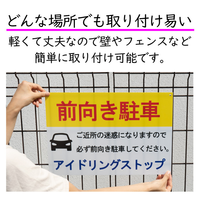 zakka019_02.jpg
