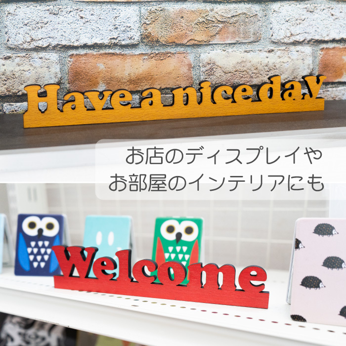 木製 アルファベットオーダープレート アルファベット オーダー文字 木製 ウッデンレター 店舗看板