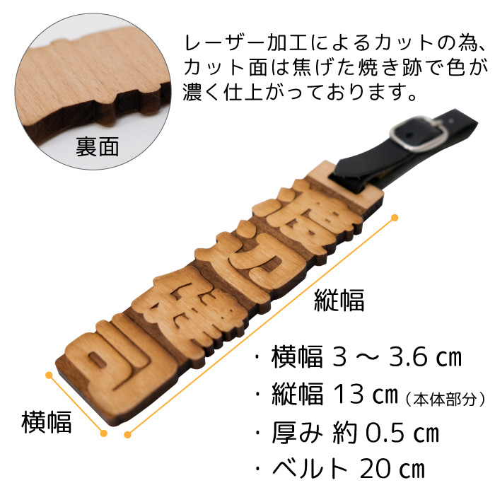 zakka026_03.jpg