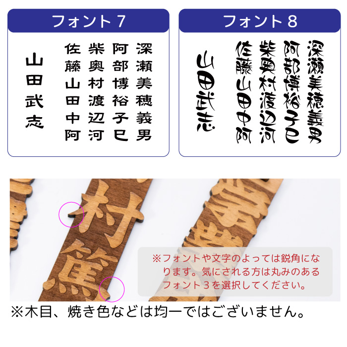 zakka026_08.jpg