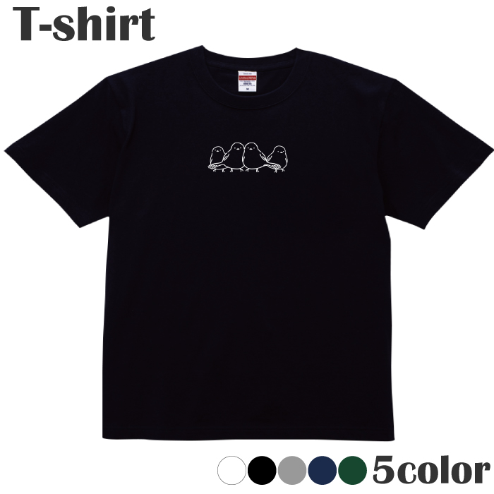 Tシャツ シマエナガ 鳥 動物 アニマル カットソー 半袖 レディース