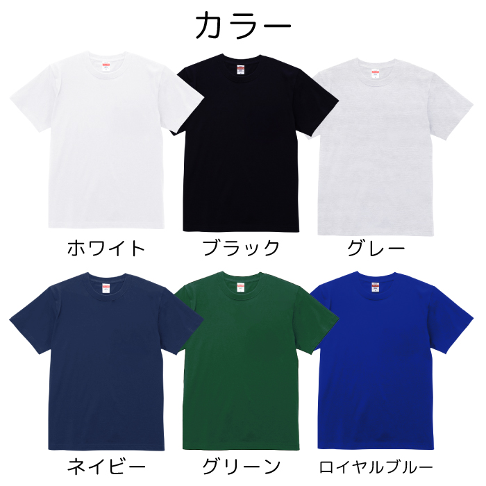 Tシャツ デコピン でこぴん decopin 犬 イラスト 英語 ドジャース