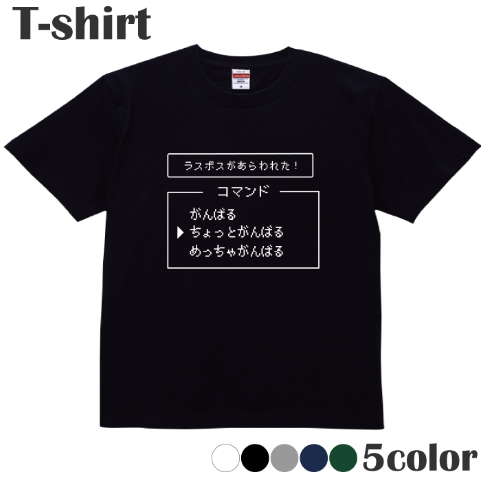 zakka043-0364_01.jpg