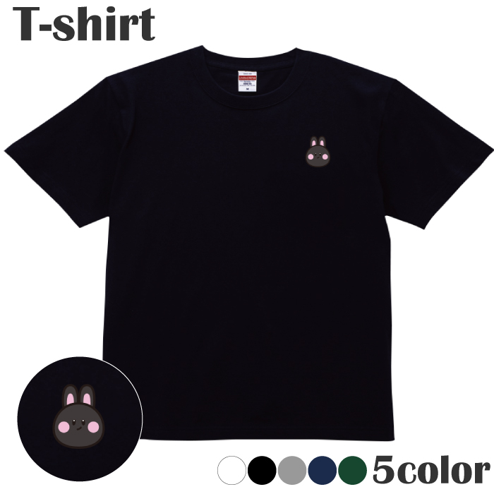 tシャツ うさぎロゴ半袖TシャツチビT レディース うさぎTシャツ うさポケin弥兎 レディース・メンズ半袖 - Time