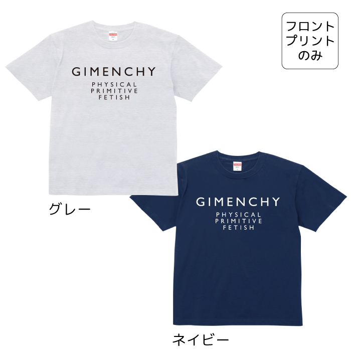 Tシャツ 地面師 シンプル 英字 カットソー 半袖 レディース メンズ 綿