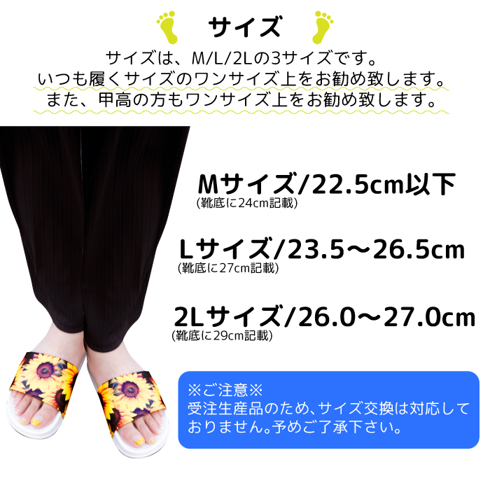 サンダル シャワーサンダル レディース メンズ スリッパ 軽量 夏