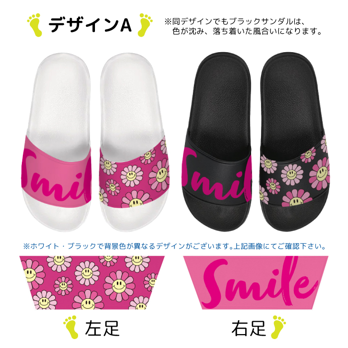 サンダル シャワーサンダル レディース メンズ スリッパ 軽量 夏