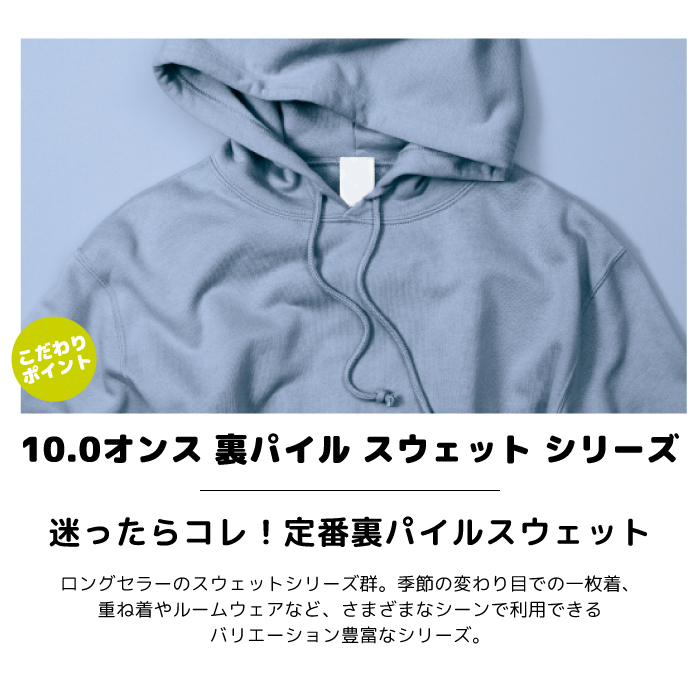 値引 パーカー 地面師 シンプル 英字 プルオーバー 長袖 レディース メンズウェア