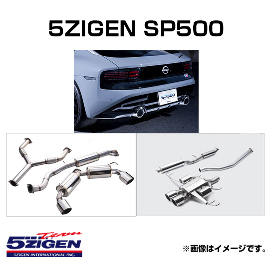 5ZIGEN SWQ }t[ SP500 [GXs[ 500] }t[ XYL XCtgX|[c(2017` Zn ZC33S) SP7015-N (ꕔn)
