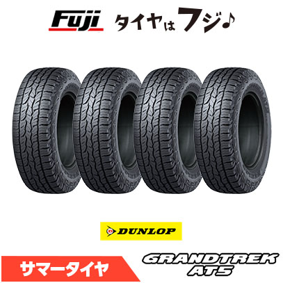 4�{�Z�b�g DUNLOP �_�����b�v �O�����g���b�N AT5 265/55R20 113H XL �ă^�C�� �T�}�[�^�C�� �P�i