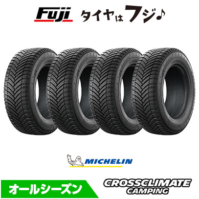 CROSSCLIMATE 4本セット MICHELIN ミシュラン クロスクライメート 