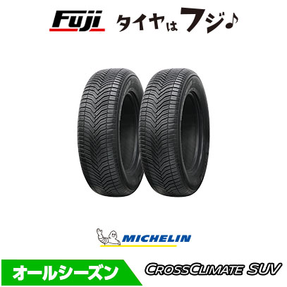2�{�Z�b�g MICHELIN �~�V������ �N���X�N���C���[�g �N���X�N���C���C�g SUV 235/60R17 106V XL �I�[���V�[�Y���^�C�� �P�i