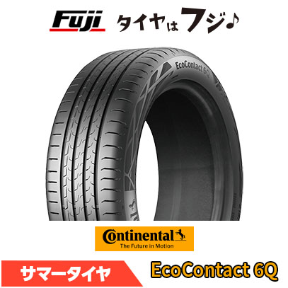 235 55 R19 コンチネンタル エココンタクト6 コンチネンタル [1本] EcoContact 6 235/55R19 105V XL VOL 価格比較