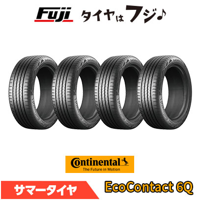 4�{�Z�b�g CONTINENTAL �R���`�l���^�� �R���` �G�R�R���^�N�g6Q MO �x���c���F 275/45R21 107Y �ă^�C�� �T�}�[�^�C�� �P�i
