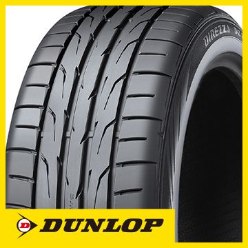 DIREZZA 2本セット DUNLOP ダンロップ ディレッツァ DZ102 255